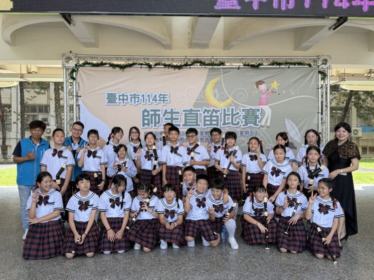 114年師生直笛比賽近千人參賽-中市藝術教育成果綻放
