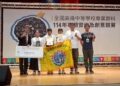 中市深耕技職教育-學生作品勇奪全國競賽八項冠軍