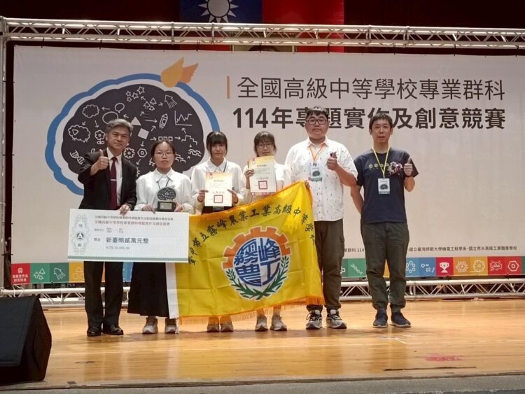 中市深耕技職教育-學生作品勇奪全國競賽八項冠軍