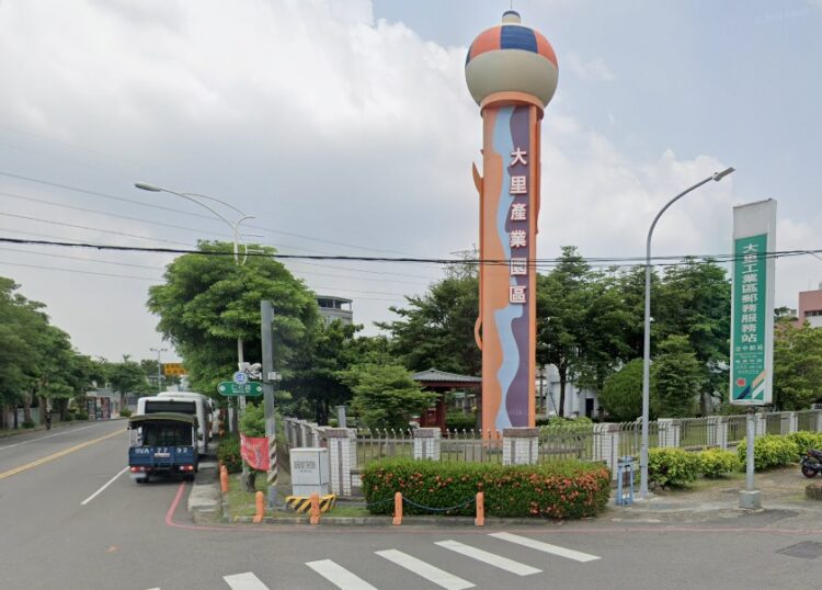 關稅挑戰！中市府傾聽產業聲音-台中大里工業區廠協會呼籲政府重視中小企業