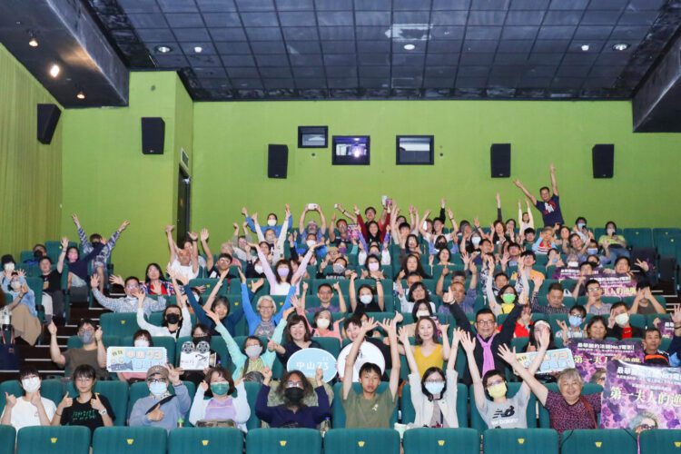 「中山73」出走特映大成功！欒局長：在笑聲中與法國影后同慶母親節