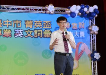 中市專業英文聽寫與詞彙能力大賽-逾五百位師生榮耀獲獎