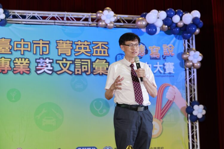 中市專業英文聽寫與詞彙能力大賽-逾五百位師生榮耀獲獎