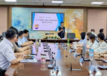守護公共資源！-中市府舉辦補助款業務清查研討會-強化補助與回饋金審查機制