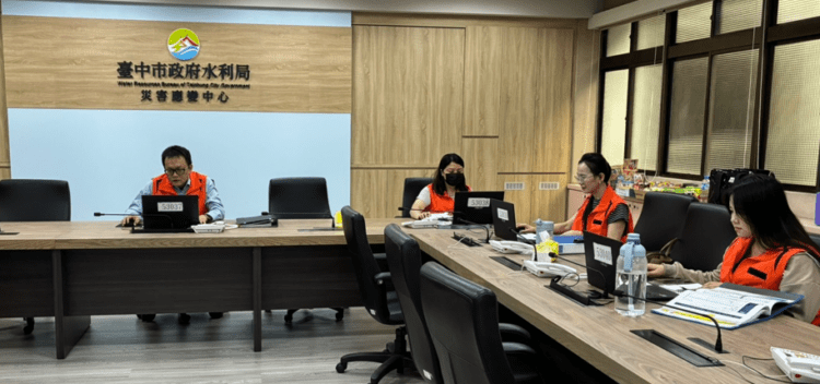 因應鋒面雨勢影響！-中市水利局假日開設三級應變中心加強戒備