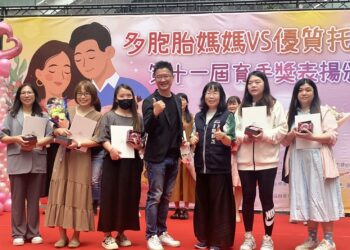 送托好安心　中市社會局感謝托嬰中心第一線從業人員
