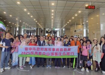 走讀台中甜蜜山城！「客庄小旅行」登場-民眾大讚超值