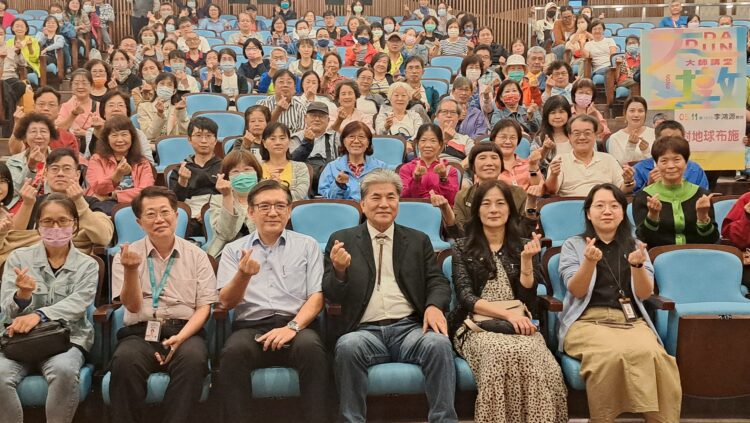 為地球布施一念心！中市府邀李鴻源暢談信仰、永續與我們的未來