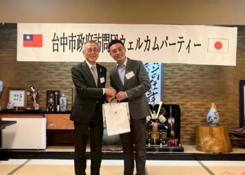深化與日本大分縣觀光交流！中市觀旅局赴日參與中津環耶馬溪活動