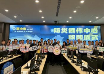 強化決策應變力！-中市府辦理防災協作中心主任防災教育訓練