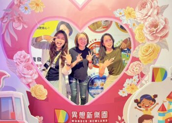 女力綻放-中市消防偕異想新樂園辦慰勞活動