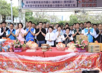 「給孩子一個禮堂計畫」最後一塊拼圖！中市山城5校禮堂聯合動土-盧市長：山線教育建設新里程