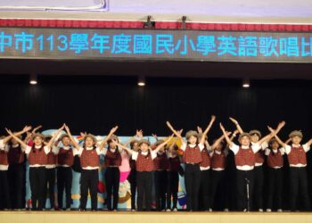 中市國小英語歌唱比賽登場-逾3千學生唱響台中