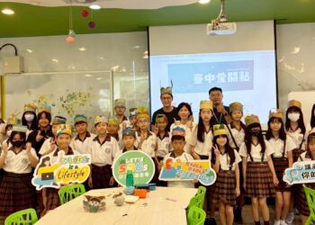 跨域攜手-永續同行!中市圖推動海洋保育與雙語閱讀教育