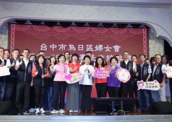 烏日區婦女會理事長交接-盧市長:女力團結撐起所有的天