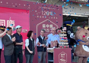 台中車站120歲生日快樂！-交通局邀請市民體驗全台唯一三代同堂的鐵道魅力