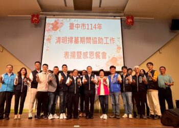 結合民力奏效！-中市清明公墓火災驟降-黃副市長：感謝基層守護力量