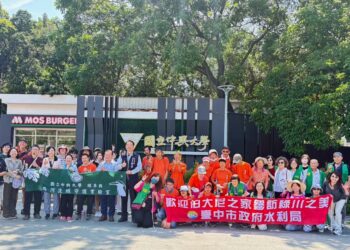 屏東伯大尼之家院生親訪台中綠川-見證無障礙生態之美