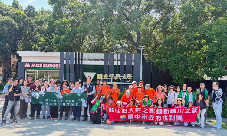 屏東伯大尼之家院生親訪台中綠川-見證無障礙生態之美
