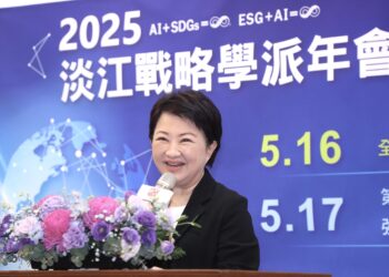 全台唯一國際戰略專業女首長!盧市長受邀淡江戰略所年會-回娘家提「國安7大面向」