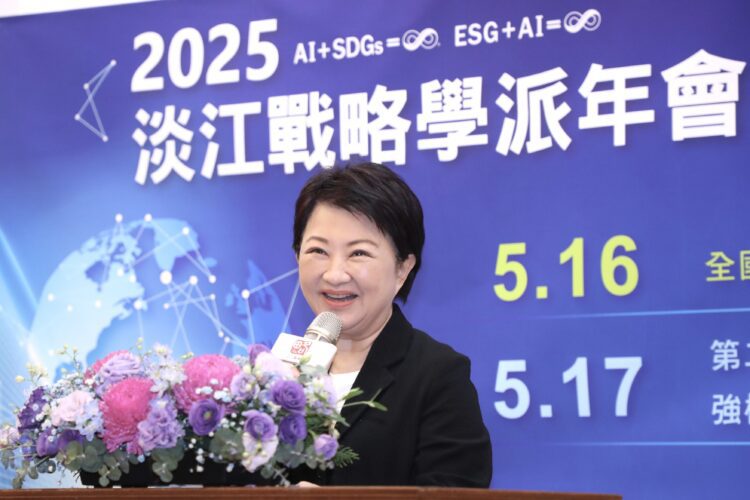 全台唯一國際戰略專業女首長！盧市長受邀淡江戰略所年會-回娘家提「國安7大面向」