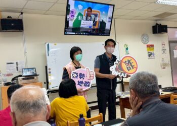 中市東勢地政推客語防詐影片-申請防詐三寶阻不法