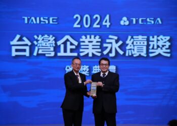 打造淨零宜居城市-中市府持續推動永續轉型