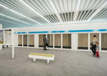 中捷藍線設計及監造決標-捷運建設進入全面實作期
