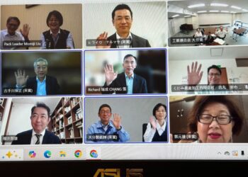 促台日產業合作！台中工策會與日方線上會議-共商11月赴大分縣媒合交流