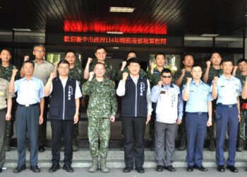 感謝國軍捍衛家園-中市府端節敬軍贈加菜金