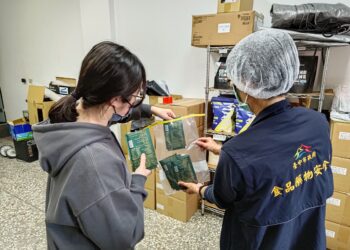 中市食安處稽查蛋白補充品結果全數合格- 籲選購留意產品標示