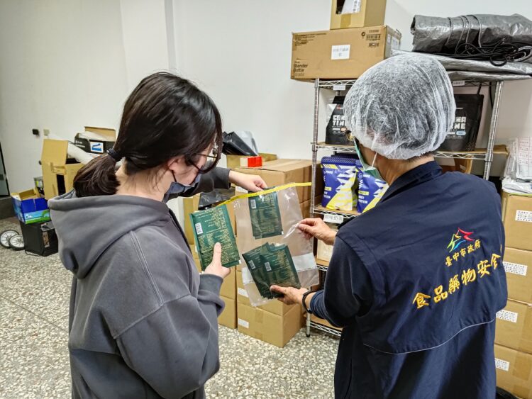 中市食安處稽查蛋白補充品結果全數合格- 籲選購留意產品標示