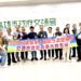 中市府攜手議會考察高雄智慧運輸中心-推動智慧交通再升級