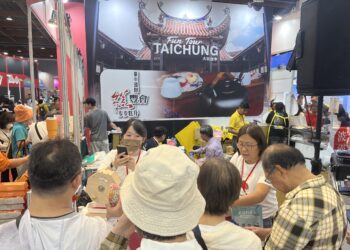 台北國際觀光博覽會「台中館」開幕-中市觀旅局推台中糕餅文化、旅展限定優惠及全館滿額抽獎禮