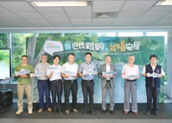 共護生態-中市農業局與台積電攜手守護巴氏銀鮈