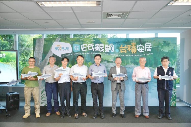 共護生態-中市農業局與台積電攜手守護巴氏銀鮈