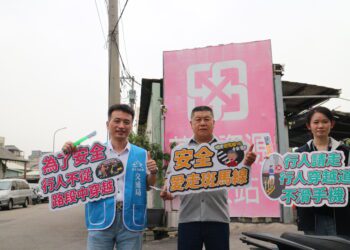 守護資源回收人員！-中市交通、環保跨局攜手送安全