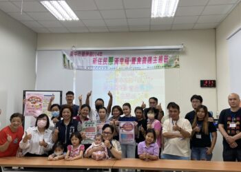 中市豐原戶所推「蔥」滿幸福食農主題班-邀新住民體驗食農樂趣