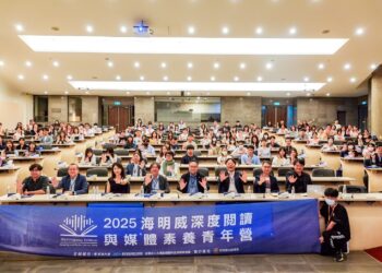 中市府攜手東大舉辦媒體素養營 -鄭副市長：青年是理性思辨關鍵力！