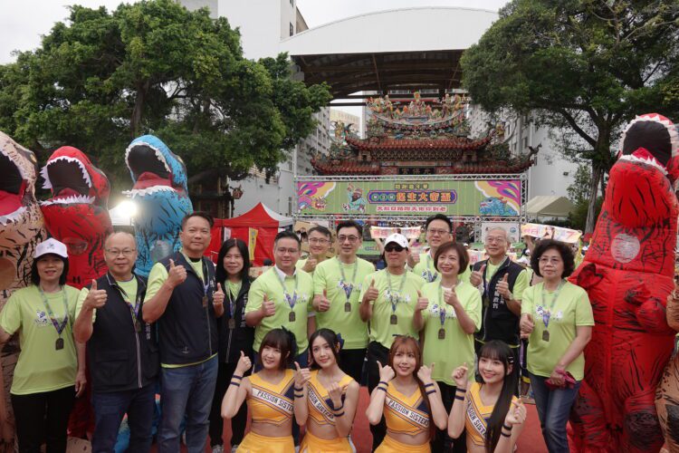 「第三屆保生大帝盃」天赦日開跑！ -中市運動局：迎神接福、跑向幸福