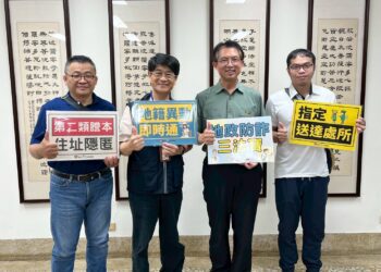 共築防詐保護網！中市中興地所攜手第六分局建立詐騙通報機制