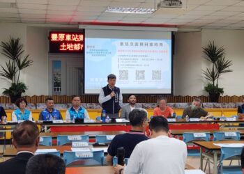 打造宜居城市新願景！豐原公辦都更地區說明會圓滿完成