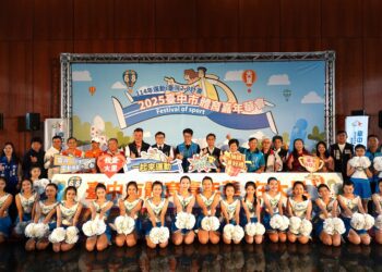 台中市體育嘉年華6/8開跑-一起來大里高中運動闖關享歡樂