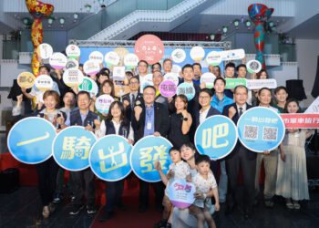 2025台中自行車嘉年華8/2登場　鄭副市長：已報名！陪大家騎全程