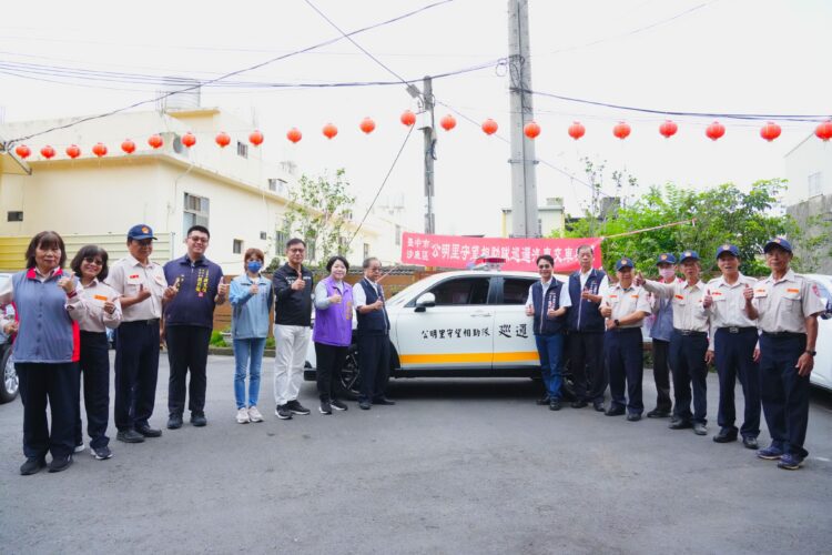 沙鹿公明里巡邏車老舊-中市府補助添購新車提升里隊巡守戰力
