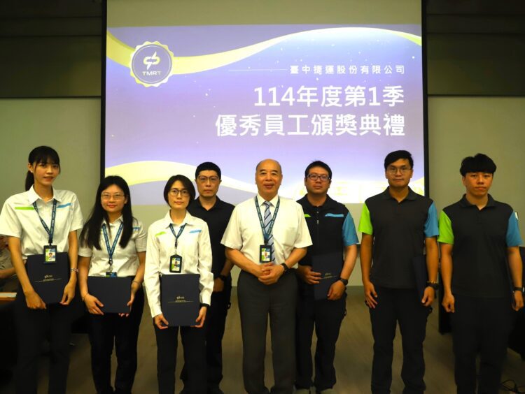 中捷首辦優秀員工表揚-7員工受肯定