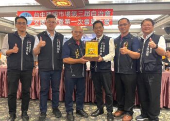 中市建國市場第3屆第1次會員大會-中市經發局長肯定自治會經營穩健與貢獻