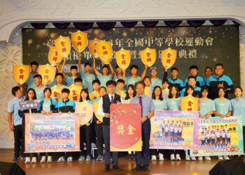 中市全中運代表隊勇奪96金103銀123銅-教育局長表揚選手及教練