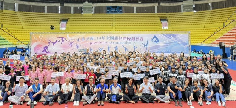 114年全國韻律體操錦標賽在台中-運動局長：積極培育台中人才