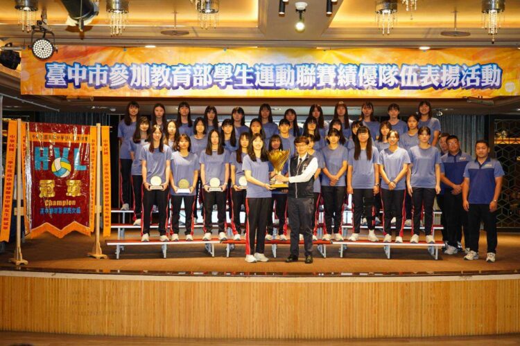 中市學校運動實力勢如破竹　學生聯賽勇奪5冠4亞1季